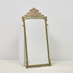 1703 6084 MIRROR